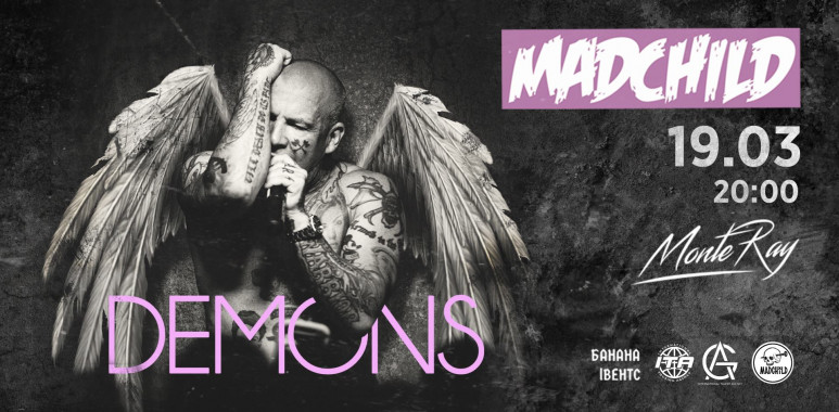 В Киеве пройдет концерт канадского рэпера Madchild