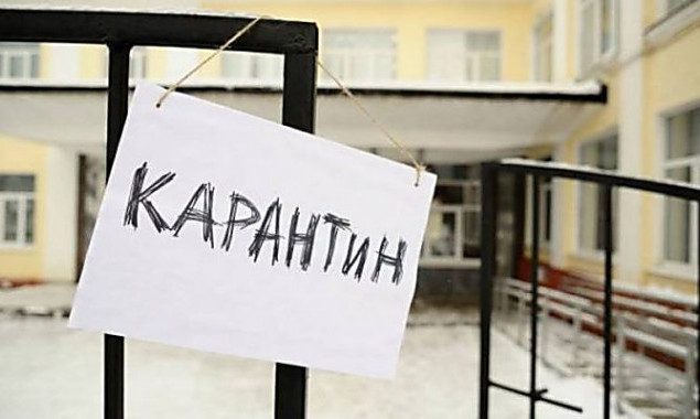 В Украинке на Киевщине из-за гриппа закрыли на карантин школу