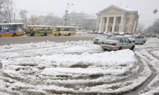 Погода в Киеве и Киевской области: 2 февраля 2019