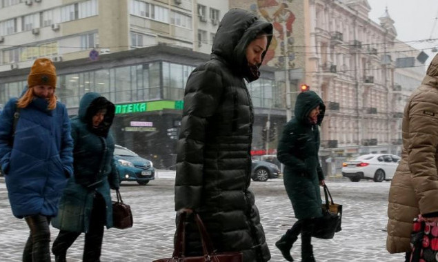 Погода в Киеве и Киевской области: 5 февраля 2019