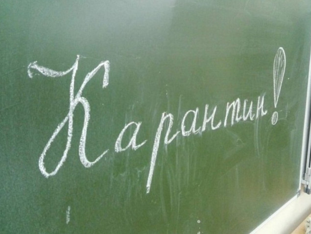 Гимназию и спецшколу в Вышгороде закрыли на карантин