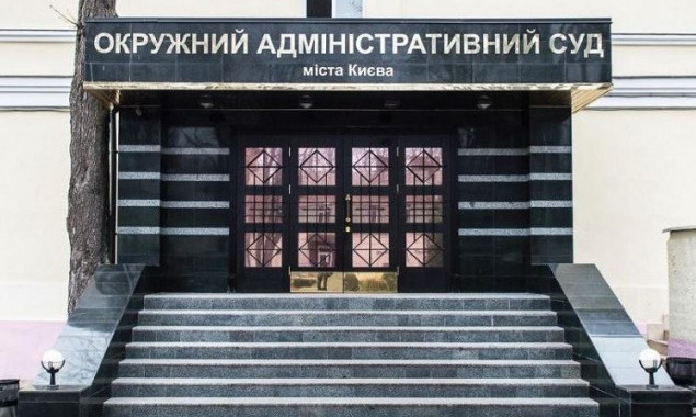 Суд назначил день рассмотрения ходатайства Кабмина о защите Супрун