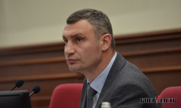 Кличко распорядился провести служебное расследование в отношении директора скандального КП “Киевское наследие”