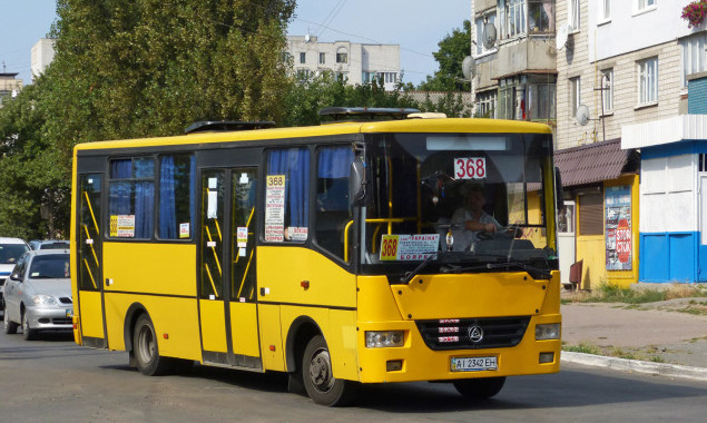 Киевоблгосадминистрация продлила договоры перевозчикам по 10 маршрутам