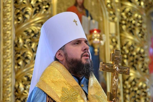 Православную церковь Украины официально зарегистрировали как религиозную организацию