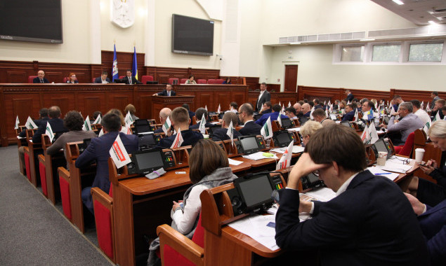 В 2019 году у Киевсовета может появиться  бюджетный регламент