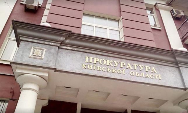 На Киевщине с предприятия взыскали 1,3 млн гривен на развитие инфраструктуры сельсовета