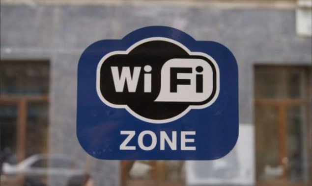 Столичная власть планирует привлечь инвесторов для строительства общественной сети бесплатного Wi-Fi