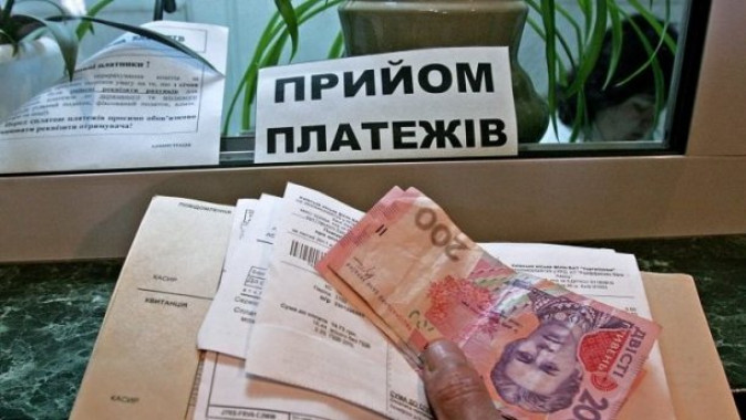 Общий уровень оплаты коммунальных услуг киевлянами составляет не менее 80% - Петр Пантелеев