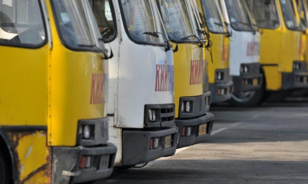 “Киевпастранс” внес изменения в работу маршрутного такси в Голосеевском районе