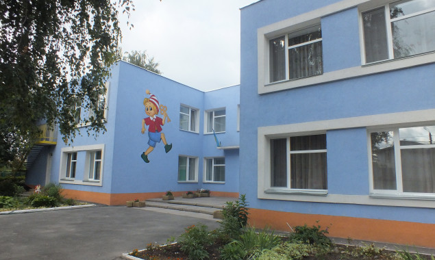 Детсад в Святопетровском за 24 млн гривен должна отремонтировать компания члена исполкома Вишневого горсовета