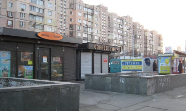 Столичные власти планируют рядом с домами киевлян установить продуктовые МАФы