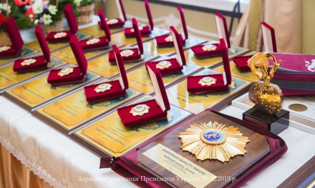 “Достижения года”: “Киевгорстрой” получил очередную награду