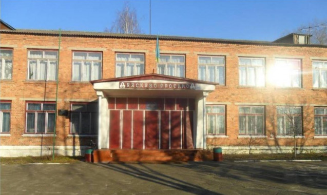 За реконструкцию школы в Максимовичах в КОГА заплатят “любимому” подрядчику 10 млн гривен