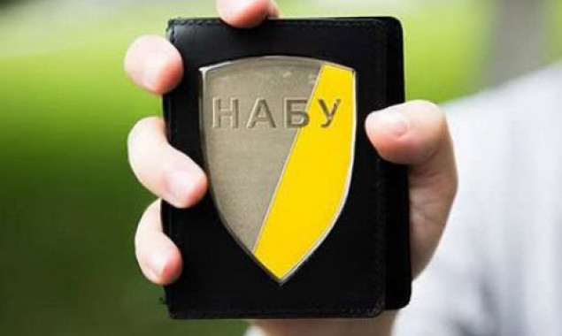 Детективы НАБУ обыскивают помещение Агентства по розыску и менеджменту активов в Киеве
