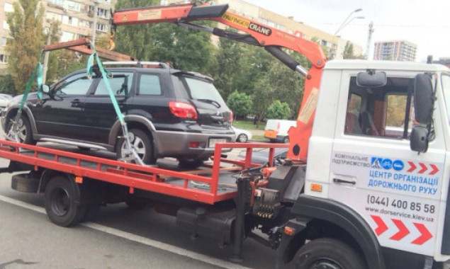 В Киеве за неделю на штрафплощадку было эвакуировано 37 автомобилей
