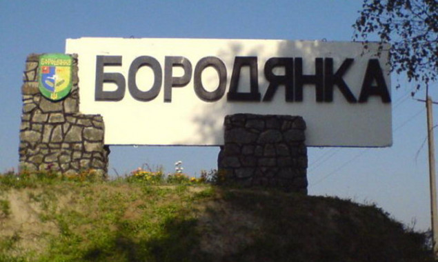 “Согласно перспективному плану мы можем присоединить села Бородянского района”, - глава Бородянской ОТО Сахарук