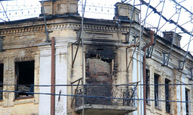 Киевские власти насчитали за 9 лет всего 4 пожара на столичных памятниках архитектуры