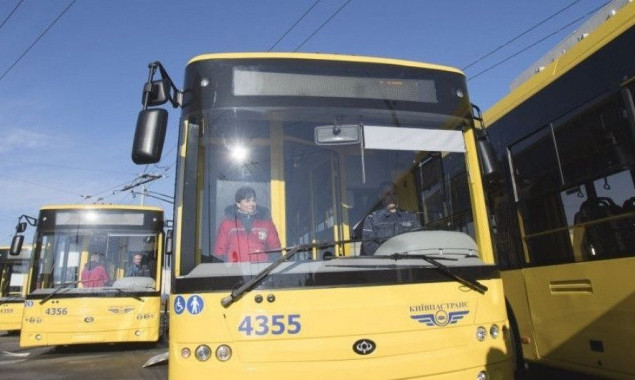 Перенесена конечная остановка троллейбуса № 41 и введена допостановка для автобусов №№ 24 и 114 (схемы)