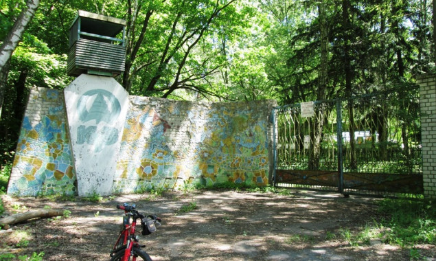 Киевская прокуратура ищет собственников четырех детских лагерей