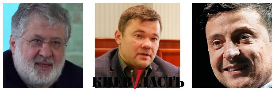 Адвокат Коломойского заверяет, что олигарх не будет влиять на политику президента Зеленского