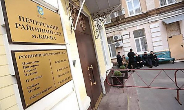 Печерский районный суд Киева переезжает со столичного Крещатика