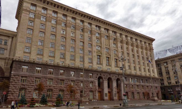 Кличко уволил руководителей Департамента соцполитики КГГА