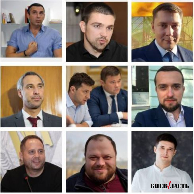 Первые кадровые назначения президента Зеленского: АП, советники, СБУ, Генштаб (список)