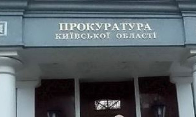 Председателя сельсовета Обуховского района Киевщины подозревают в незаконном выделении земли на сумму 4,4 млн гривен