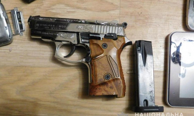 За сутки полиция Киевщины открыла три уголовных производства в рамках операции “Оружие, взрывчатка” (фото)