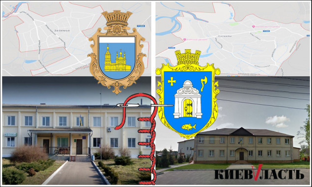 Проект “Децентрализация”: администрация Терещука выдала общинам Киевщины еще два позитивных вывода