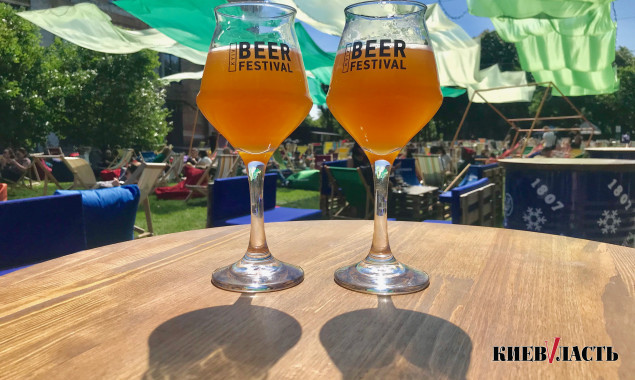 Винтажный цирк и крафтовые пивоварни: как прошел Kyiv Beer Festival 2019 (фото)