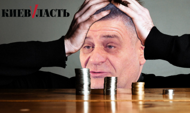 Скандальный бюджет Киевщины-2019: на что пойдут сэкономленные миллионы