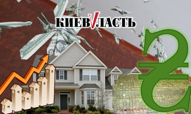 Доходы, недвижимость и автомобили глав райсоветов Киевщины и их семей в 2018 году