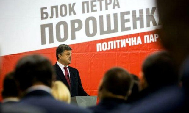 Без Кононенко и Березенко: Порошенко собирается обновить свою партию под выборы Рады
