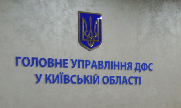 Производители подакцизной продукции Киевщины в апреле уплатили в бюджет на две трети больше запланированного