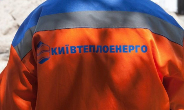 В семи районах Киева из-за гидравлических испытаний на две недели отключат горячее водоснабжение (адреса)