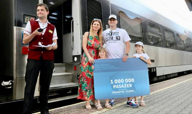 В Киеве встретили миллионного пассажира “Интерсити+” “Киев-Пшемысль”