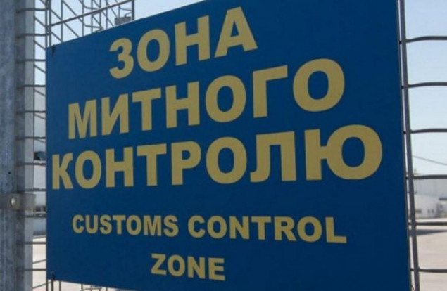 Киевская таможня ГФС изъяла части горно-разведочного оборудования на более чем 9 млн гривен