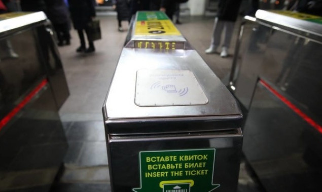 Пассажиры киевского метро оплатили за проезд с помощью банковской карты уже 67 млн раз