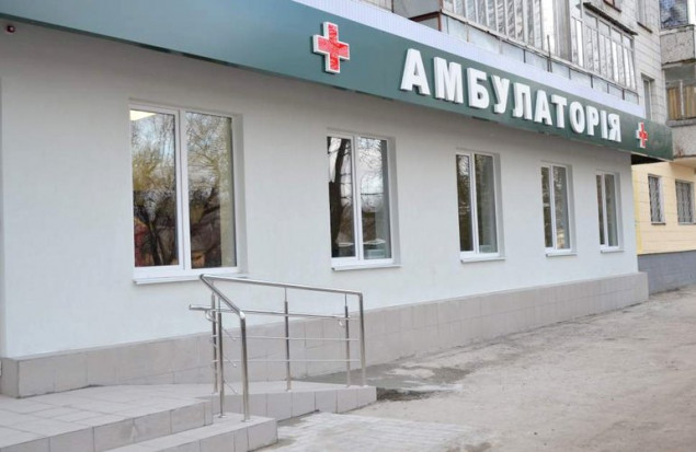 В Крюковщине за 15 млн гривен планируют открыть амбулаторию