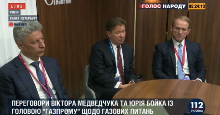 Медведчук и Бойко снова в России: с главой “Газпрома” обсудили поставки газа в Украину (видео)