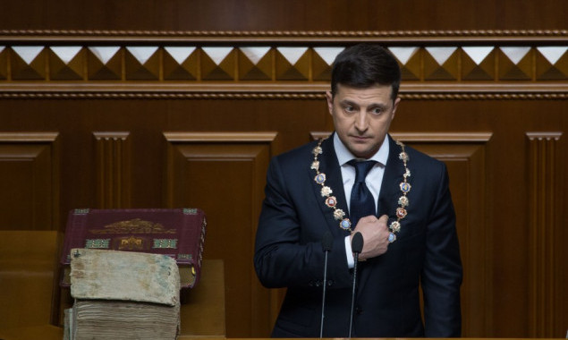 Президент Зеленский внес на рассмотрение парламента законопроект о незаконном обогащении