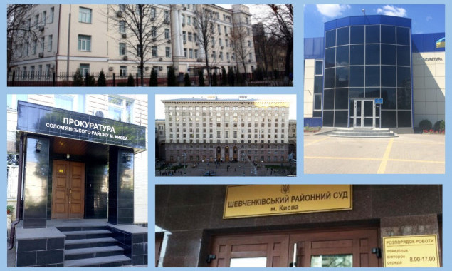 Двухлетний игнор: Киев не может зарабатывать на аренде 100 тысяч “квадратов” коммунального имущества