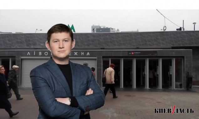 КП “Киевский метрополитен” обвиняют в финансовых нарушениях на 18,5 млн гривен