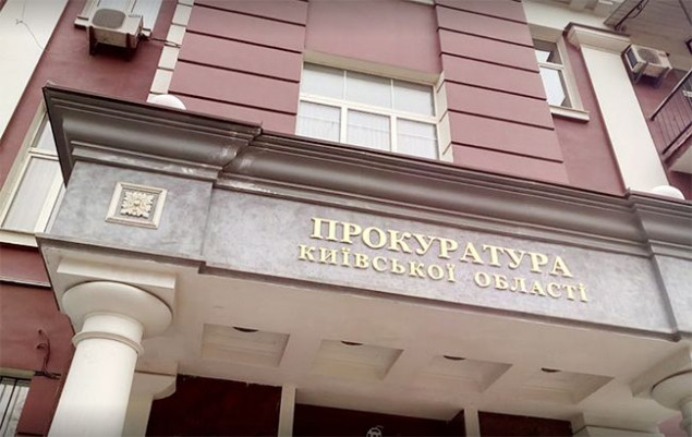 На Киевщине предприниматель захватил 5 земучастков Службы автомобильных дорог - прокуратура