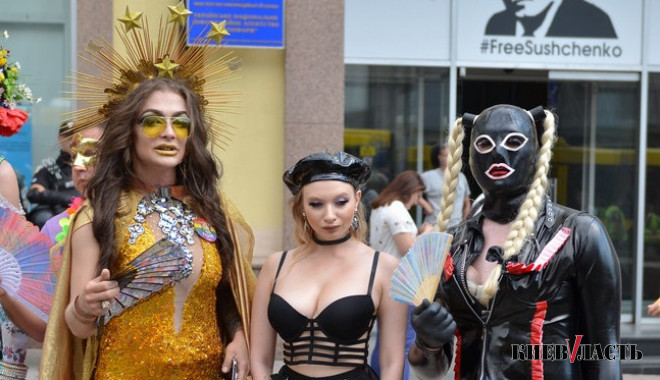 В Киеве прошел Марш равенства “КиевПрайд 2019” (фоторепортаж)