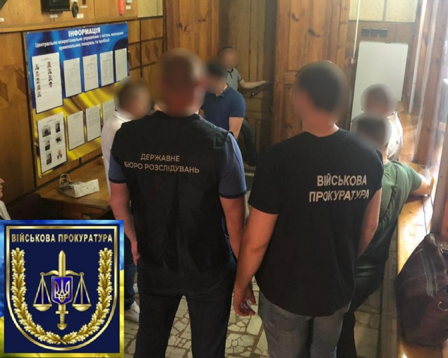 Чиновников управления по вопросам исполнения наказаний Минюста задержали на взятке (фото)