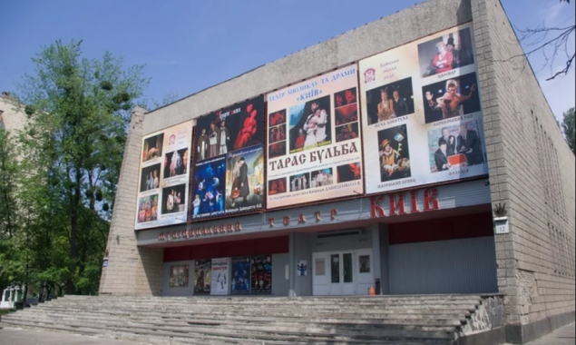 Как при ремонте столичного кинотеатра “Краков” испарился 71 миллион гривен