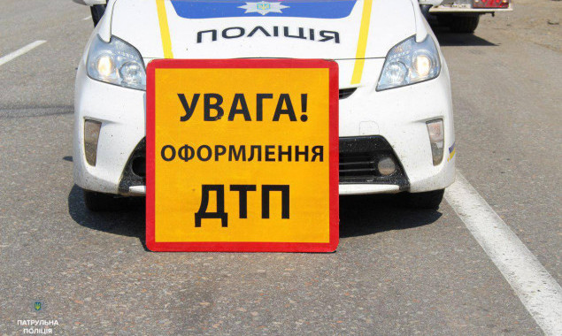 Почти половина ДТП в Киеве происходит из-за нарушения правил маневрирования